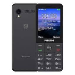 celular para idoso sistema 4g lançamento nao tem whatss FAVOR LER O ANUNCIO