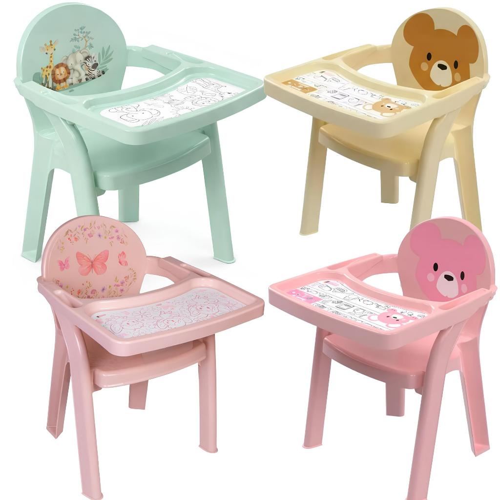Cadeirinha Poltrona Infantil com Bandeja •  Cadeira de Alimentação Portátil Bebê Plasutil • Reclinável •  Ursinho Safari em Oferta na Shopee