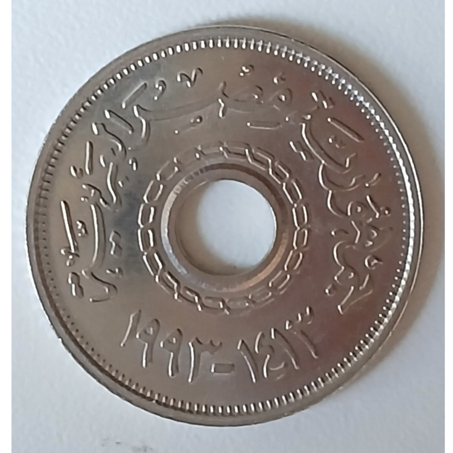 Moeda Egito  25 piastra.