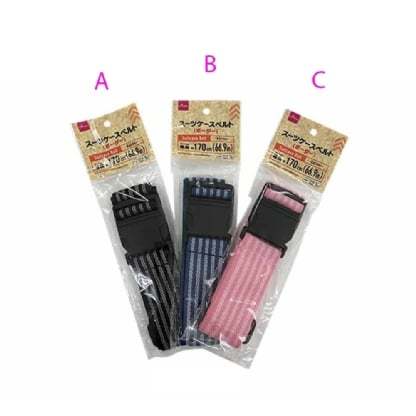 Cinto Organizador Para Mala De Viagem