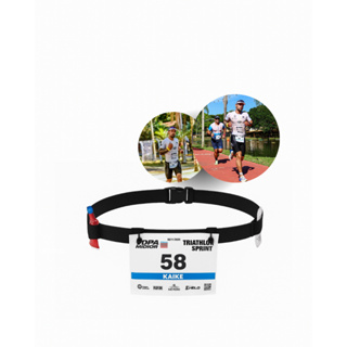 Cinto Porta Numero Para Corrida Triathlon Ciclismo Carbo Gel em Oferta na Shopee