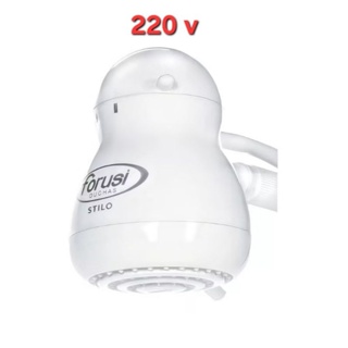 Chuveiro 3 Temperaturas Stilo - Perfeito para Relaxar  Forusi 220v 5400W em Oferta na Shopee