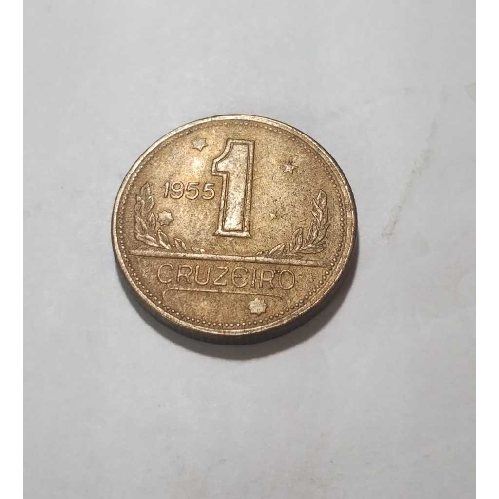 MOEDA 1 CRUZEIRO 1955 BRONZ- ALUM - SOB - Y0622