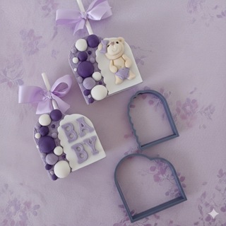 Kit Cortador Moldura 8,3cm x 8,1cm com Babados 3 peças para pasta americana pão de mel - mod. 01 - 27130 em Oferta na Shopee