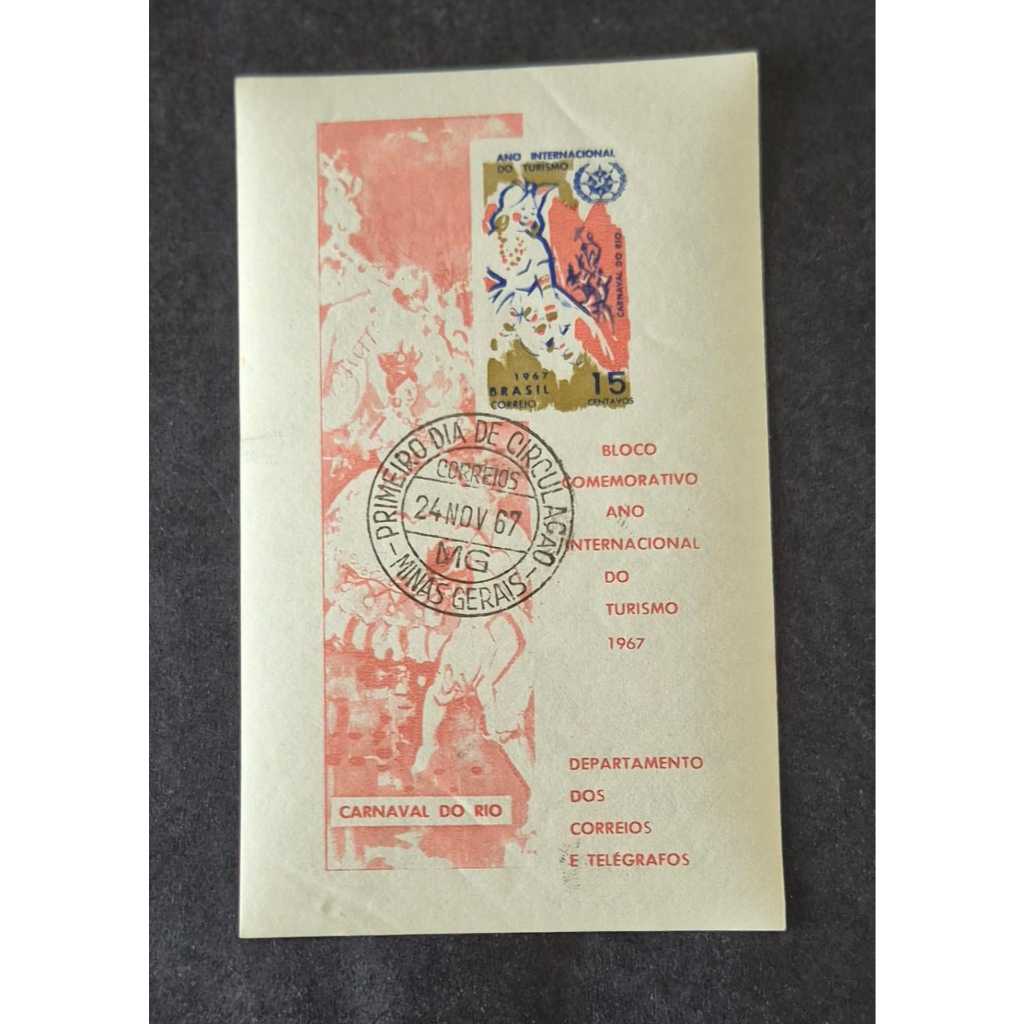 Bloco B24 - Ano Internacional do Turismo com carimbo 1º dia de circulação - Selo dos Correios.