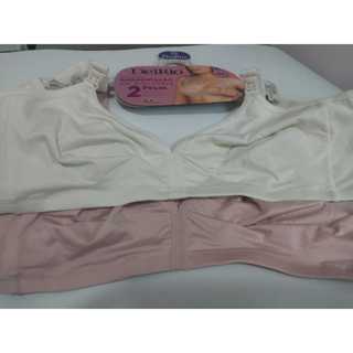 Sutiã de Amamentação em Microfibra DelRio - 2 Peças em Oferta na Shopee