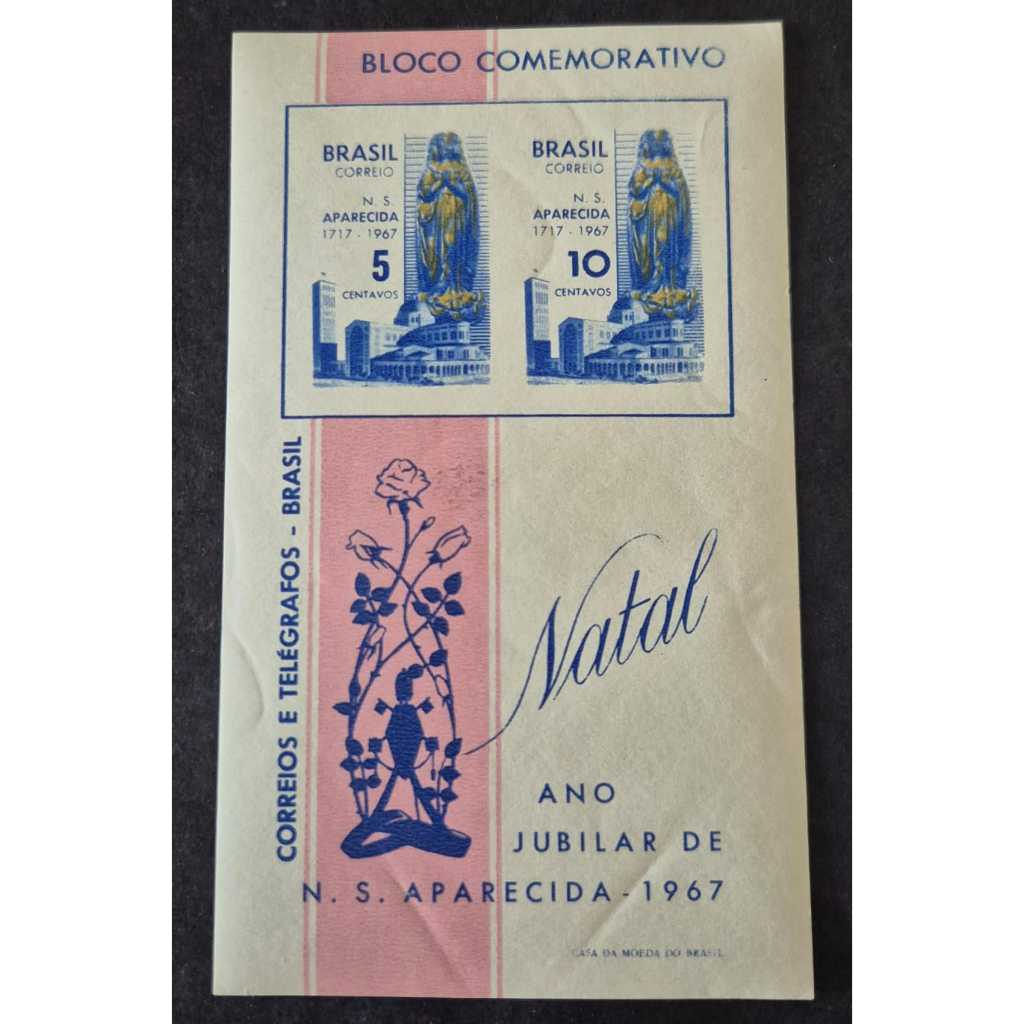 Bloco B25 - Natal - 1967 - Selos dos Correios - Filatelia
