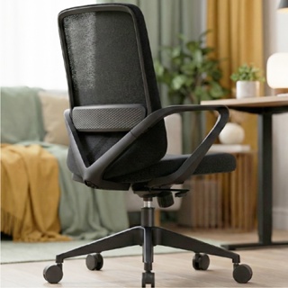 Cadeira Ergonômica Lira com Encosto Mesh, Apoio Lombar em Oferta na Shopee