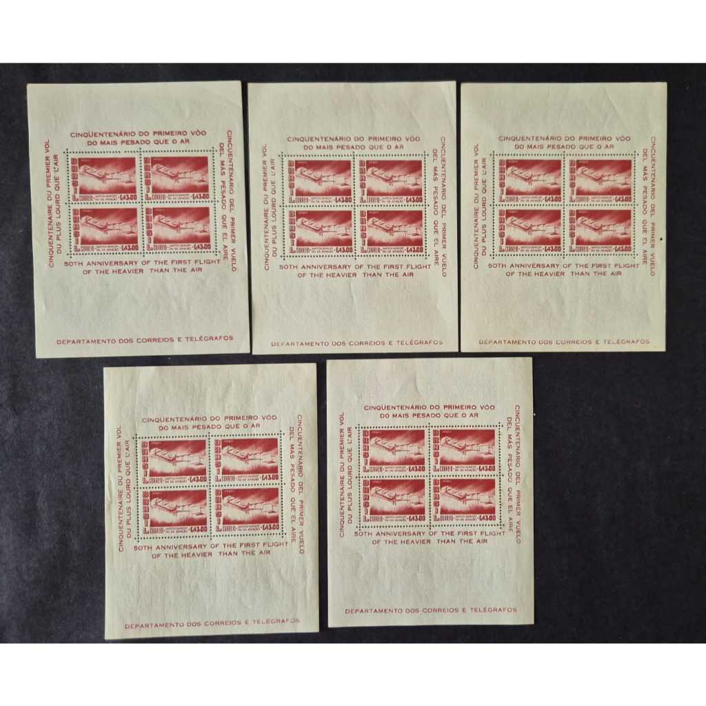 1956 - B-13 - Bloco Santos Dumont - Selos dos Correios - filatelia