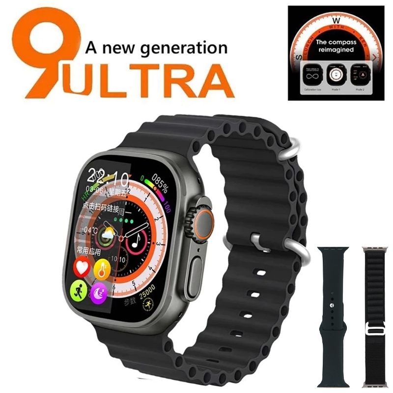 Smartwatch Ultra 2026 Novo Inteligente watch 9 Ultra 2 Série 9 Bússola 2.2 Tela 49mm
