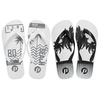 Kit 1,2 e 3 Pares Chinelo Masculino Lançamento Passeio Confortável em Oferta na Shopee