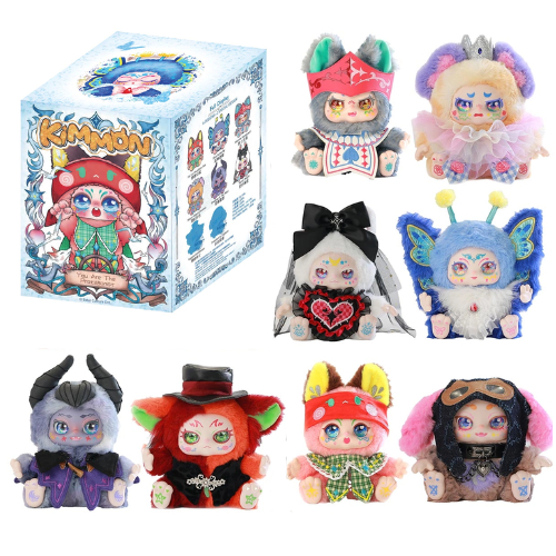 Kimmon Protagonista Boneco Pelúcia Colecionável Surpresa 17cm - Sunny Brinquedos
