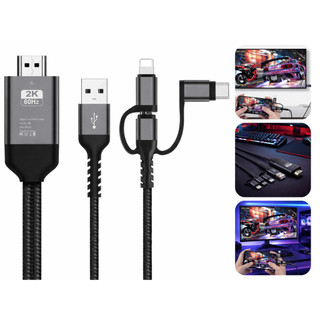 Cabo Adaptador 3 Em 1 Tipo C Para Projetor 1.8m Full Hd 60hz