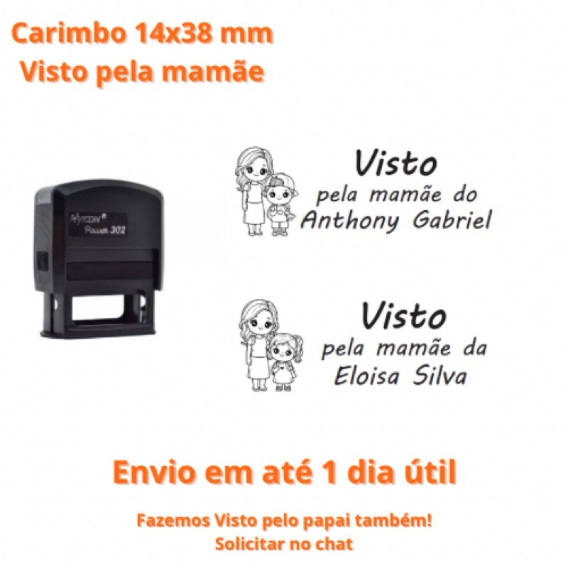 Carimbo visto pela mamãe - 14x38 mm - ENVIO RÁPIDO em Oferta na Shopee