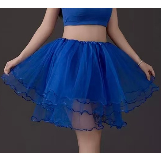 Saia De Tule Adulto Babado Colorida Fantasia Carnaval 40 Cm