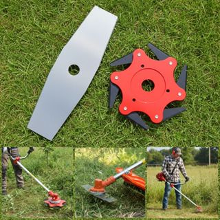 Kit 2 Lâmina Para Roçadeira Facão 2 Pontas Disco De Corte 6 Pontas 20mm em Oferta na Shopee