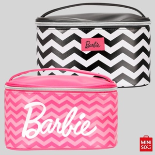 Necessaire Organizadora Tipo Barril com Alça Barbie – Bolsa Cosméticos Grande Portátil em Oferta na Shopee