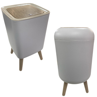 Lixeira Moderna Com Pés de Madeira e Tampa de Pressão 10L/7L Quadrada ou Redonda, Banheiro Cozinha em Oferta na Shopee