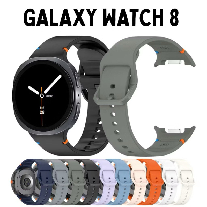 ATALHOBR Pulseira de Silicone Para Samsung Galaxy Watch 8 40mm 44mm e Classic 46mm (2025)