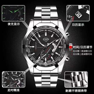 Relógio Original a prova d'água Masculino com calendário aço premium luxo W9250 DHP em Oferta na Shopee