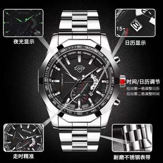Relógio Original a prova d'água Masculino com calendário aço premium luxo W9250 DHP