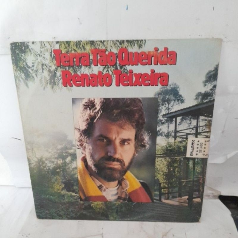 lp vinil Renato Teixeira terra querida