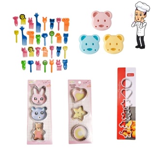 kit Infantil Espetinhos Garfinhos Frutas Cortador de Lanche Inox para Lancheira em Oferta na Shopee