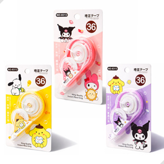 Kit Corretivos de Fita Turma da Hello Kitty 36 Metros Branquinho Sanrio 3 ou 4 Unidades Escolar em Oferta na Shopee