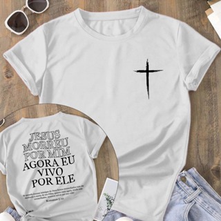 Camiseta T-Shirt 100% algodão Vivo Por Ele Blusa Cristã Gospel Envangelica Branca em Oferta na Shopee