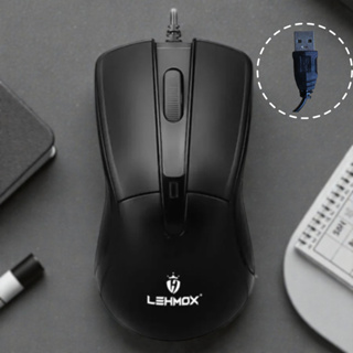 Mouse Com Fio USB - Ergonômico, Confortável e Ambidestro - Lehmox LEY-1505 em Oferta na Shopee