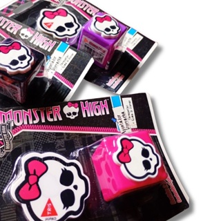 Apontador e Borracha Monster High - Kit 2 peças - Tris em Oferta na Shopee