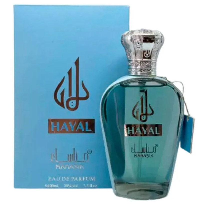 Manasik Hayal Unisexx Perfume Árabe Eau de Parfum 100ml em Oferta na Shopee
