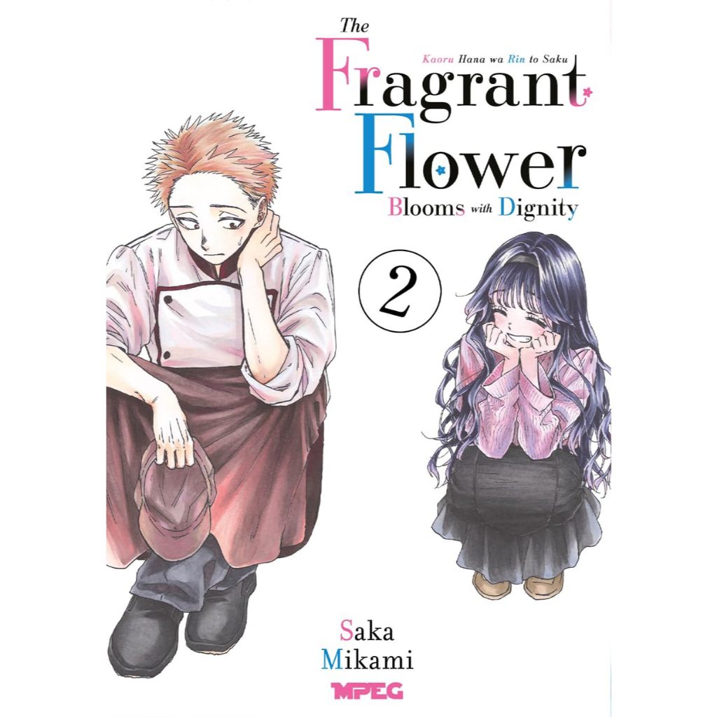 Kaoru Hana: The Fragrant Flower Blooms with Dignity - Volume 02 - Editora MPEG - Lacrado - Novo