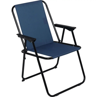 Cadeira Retrô Spring Alta Dobrável Cores Sortidas Varanda, Quintal, Sacada, Área de lazer, Descanso - BEL em Oferta na Shopee