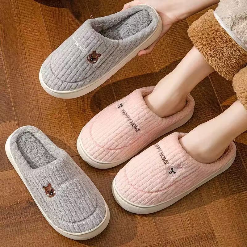 Pantufa Adulto Aveludada Unissex Pantufa Super Confortável Com Solado Antiderrapante V051/PV318 em Oferta na Shopee