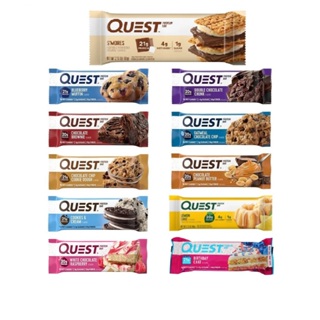 Barra de Proteína Quest Bar Cx 12 Unid Sortidas Sua Escolha em Oferta na Shopee