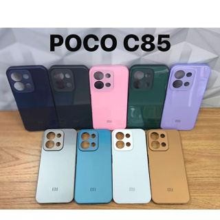 CAPA CASE CAPINHA PREMIUM P/XIAOMI POCO C85 INTERIOR AVELUDADO  AG-GLASS PHONE CASE LUXO PRETEÇÃO em Oferta na Shopee