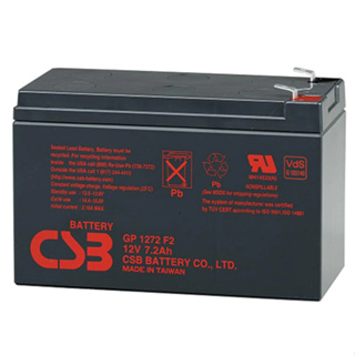 Bater!a CSB 1272  7Ah 12V - Nobreak UPS, CFTV, Som, Automação, Iluminação em Oferta na Shopee