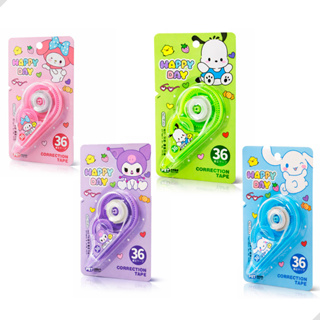 Kit Corretivo em Fita Turma da Hello Kitty 36 Metros Branquinho Sanrio 3 ou 4 Unidades Escolar em Oferta na Shopee