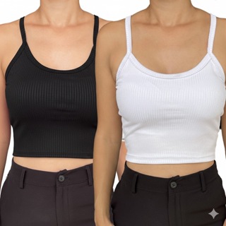 Kit 2 Cropped com Bojo Feminino Top Blusinha Blusa Ribana Alcinha Verao em Oferta na Shopee