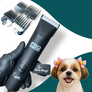 Máquina de Tosa Pet Bahwolf Profissional 30W Compatível COM Lâminas Andis Oster Wahl Propetz em Oferta na Shopee