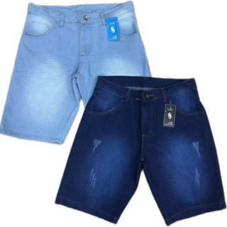 Kit 2 Bermuda Jeans Masculino Qualidade Lycra Desconto Envio Rapido Aproveite em Oferta na Shopee