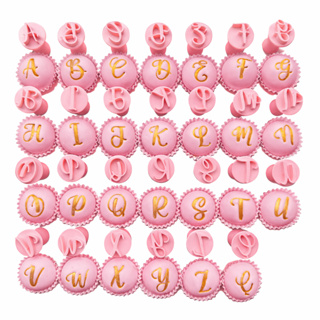 Kit Carimbos Letras Cursivas do Alfabeto Delicado para Brigadeiro, Doce, Docinhos Confeitaria - 27 Peças em Oferta na Shopee