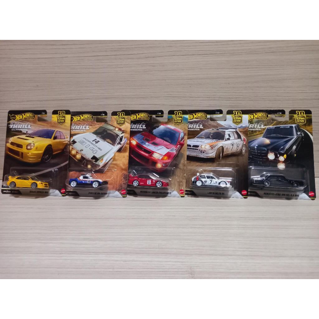hot wheels car culture thrill climbers premium set completo mattel original