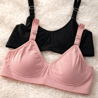 Kit 2 Sutiã De Sustentação Sem Aro Sem Bojo Poliamida Com Regulagem em Oferta na Shopee
