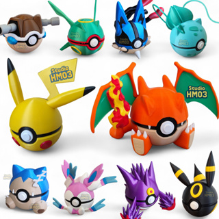 Pokebola Pokémon – Pokeball Colecionável Geek Decoração Nerd Anime em Oferta na Shopee