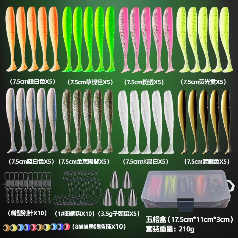 Kit De Isca Macia De 66 Peças-40 Iscas De Cauda De Garfo + 26 Ganchos Com Caixa De Armazenamento Para Pesca Em