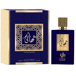 Al Wataniah Thahaani Perfume Unissex Eau de Parfum 100ml em Oferta na Shopee