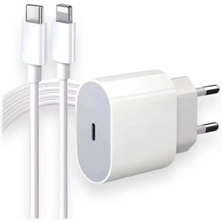 Kit 5 10 e 20 pcs Carregador iPhone Turbo 20W Fonte + Cabo tipo-c com Lightning Rápido