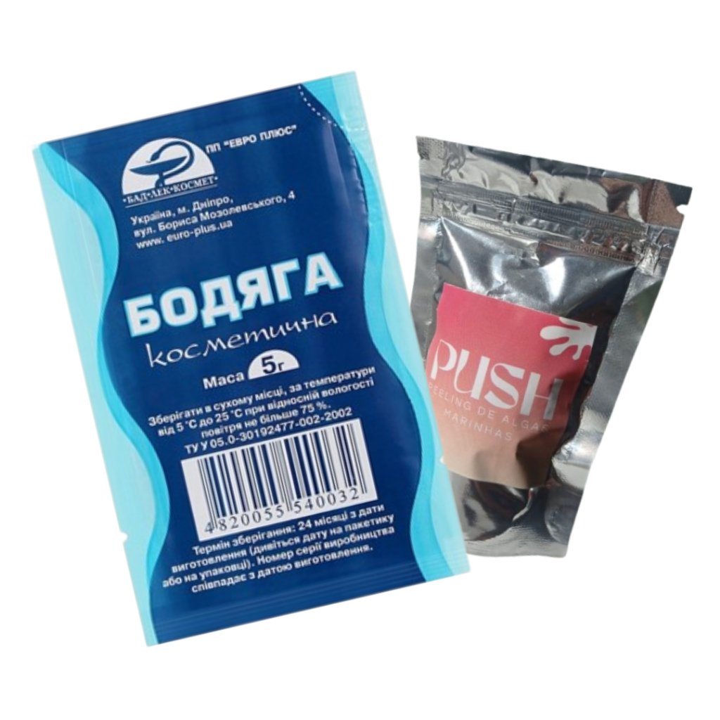 Peeling de Algas 5g - Renovação Natural e Seguro para Todos